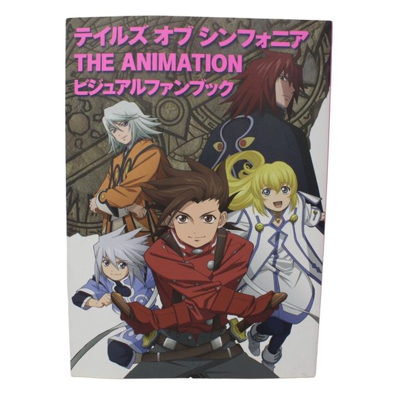 Tankobon Other - Tales Of Symphonia THE ANIMATION Visual Fan Book Soft Cover Jan 2009